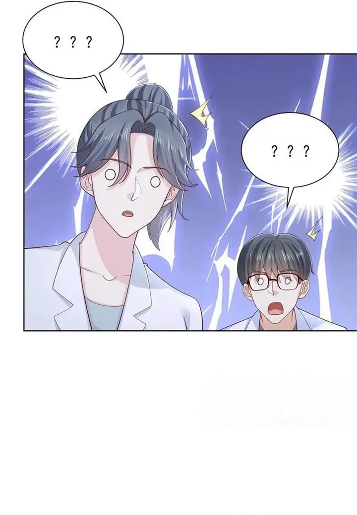 image-komik-i-randomly-have-a-new-career-every-week-chapter-423-23/42