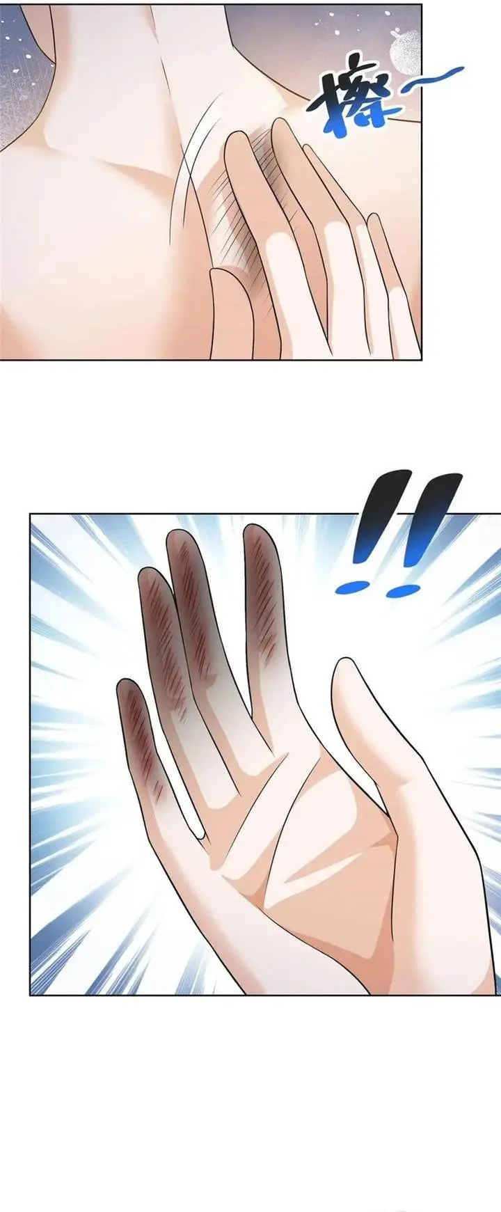 image-komik-i-randomly-have-a-new-career-every-week-chapter-423-31/42