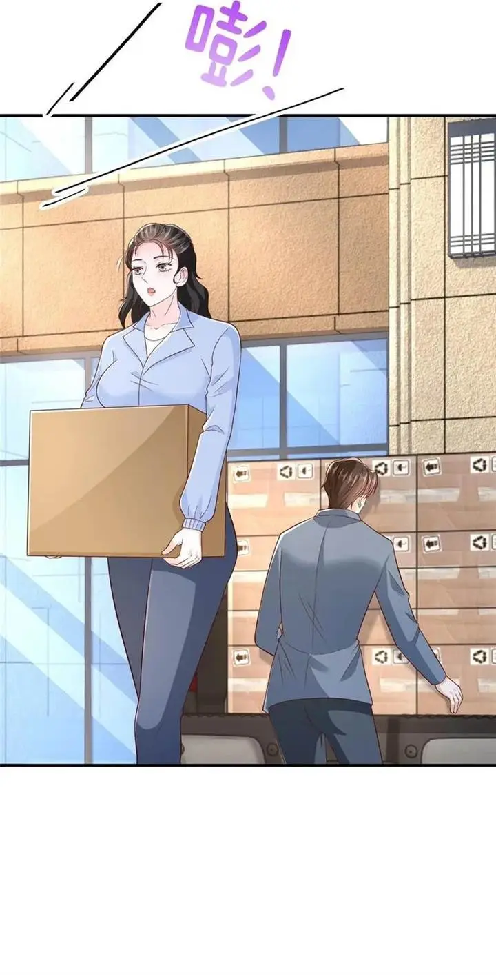 image-komik-i-randomly-have-a-new-career-every-week-chapter-426-15/42