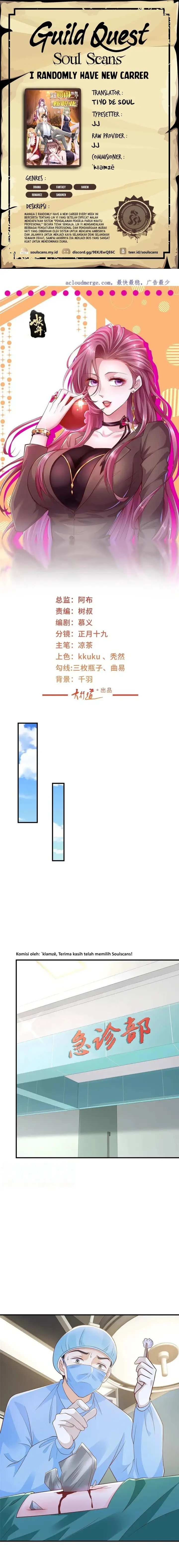 image-komik-i-randomly-have-a-new-career-every-week-chapter-427-0/9