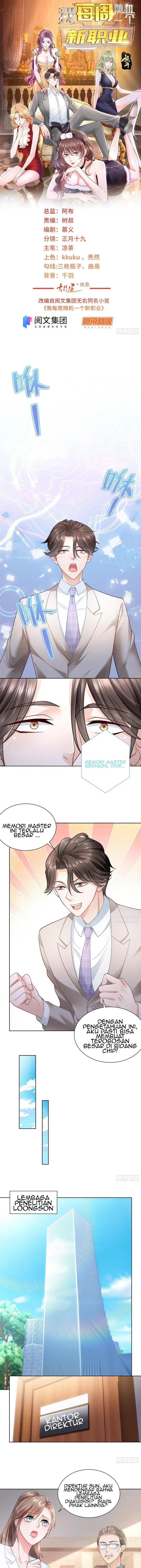 image-komik-i-randomly-have-a-new-career-every-week-chapter-43-1/8