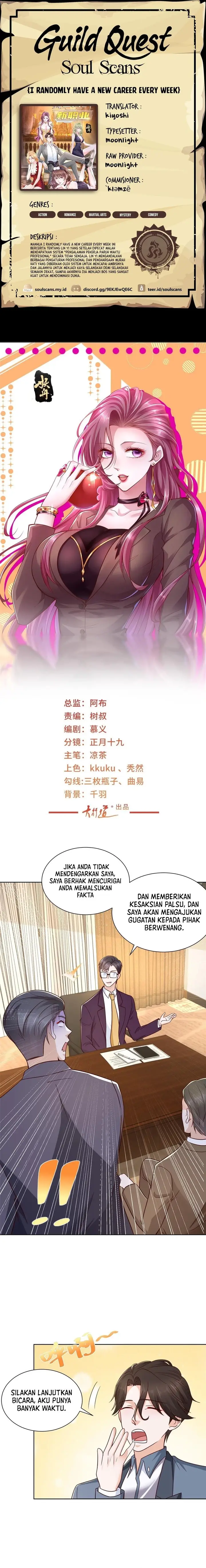 image-komik-i-randomly-have-a-new-career-every-week-chapter-439-0/9