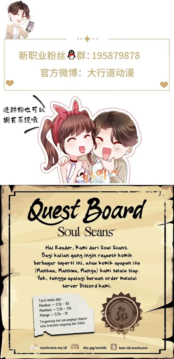 image-komik-i-randomly-have-a-new-career-every-week-chapter-439-8/9