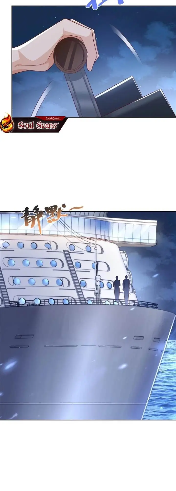 image-komik-i-randomly-have-a-new-career-every-week-chapter-443-6/11