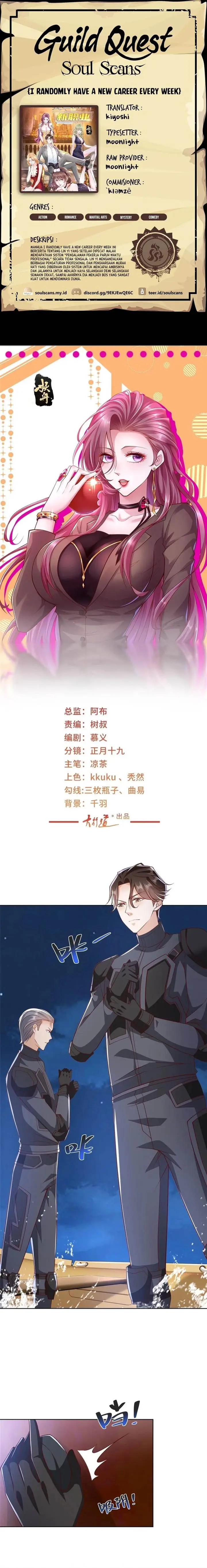 image-komik-i-randomly-have-a-new-career-every-week-chapter-444-0/9