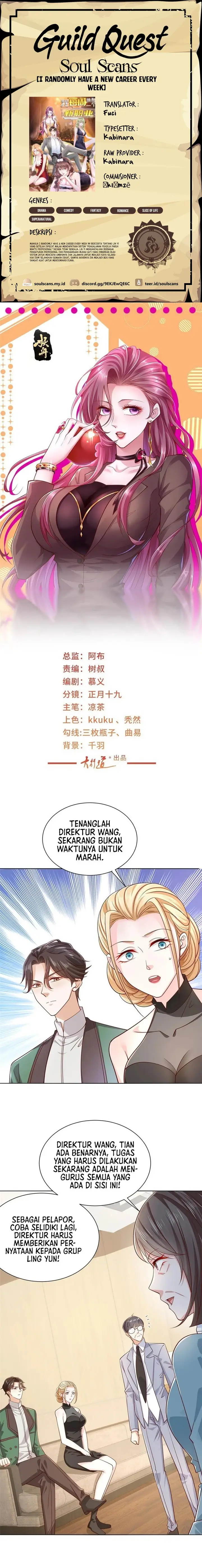 image-komik-i-randomly-have-a-new-career-every-week-chapter-450-0/10