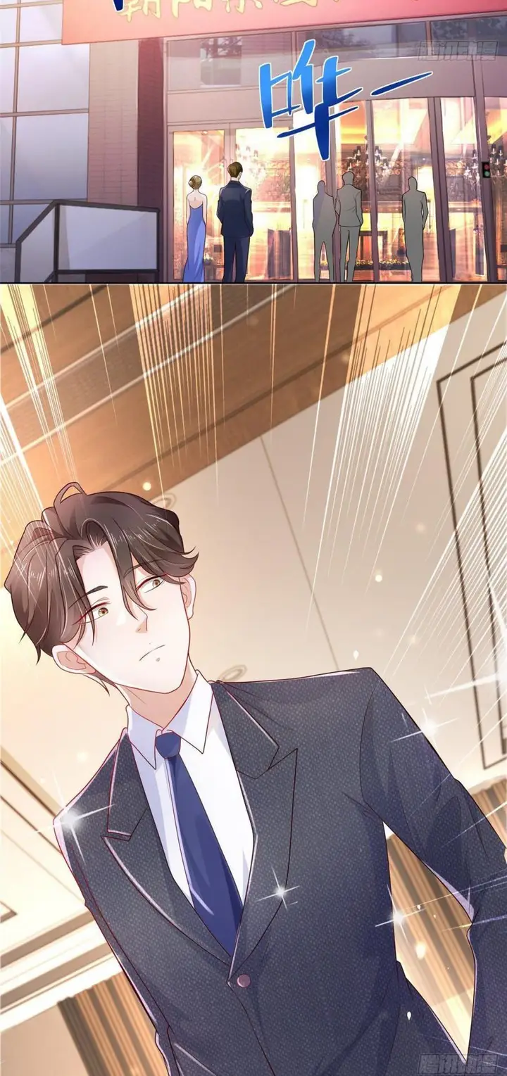 image-komik-i-randomly-have-a-new-career-every-week-chapter-46-3/22