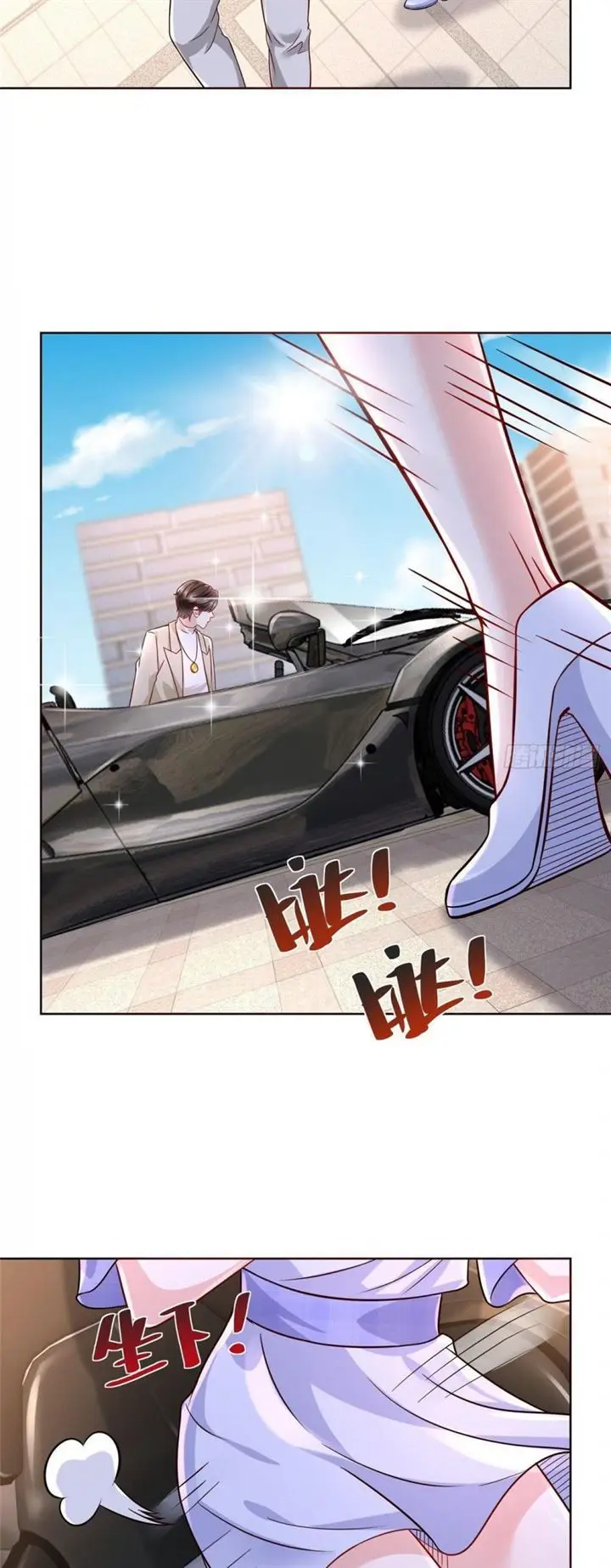 image-komik-i-randomly-have-a-new-career-every-week-chapter-48-18/21
