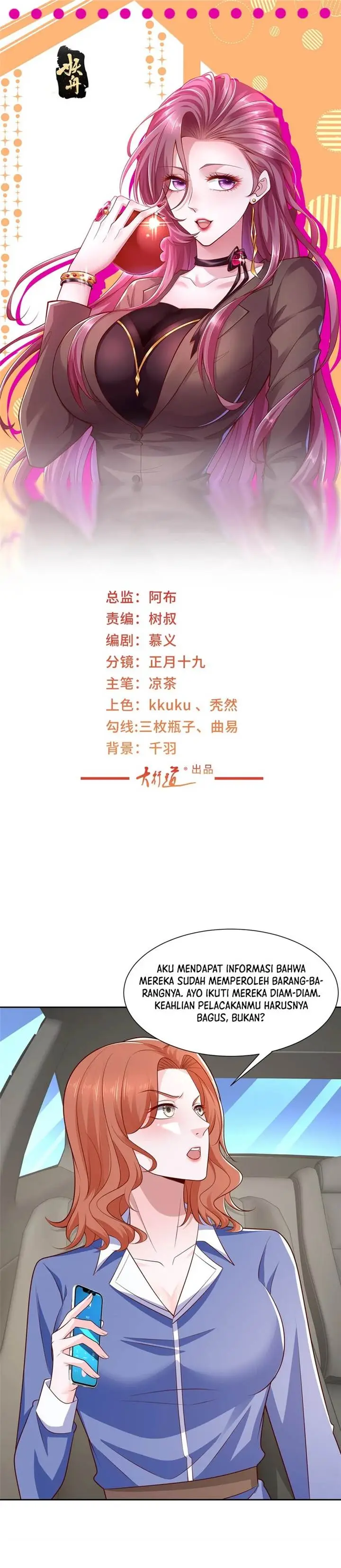 image-komik-i-randomly-have-a-new-career-every-week-chapter-492-1/13