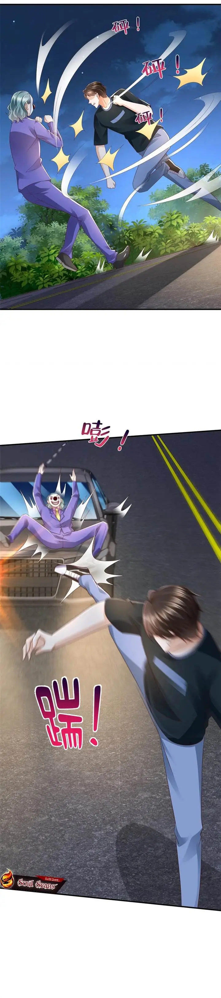 image-komik-i-randomly-have-a-new-career-every-week-chapter-496-11/14