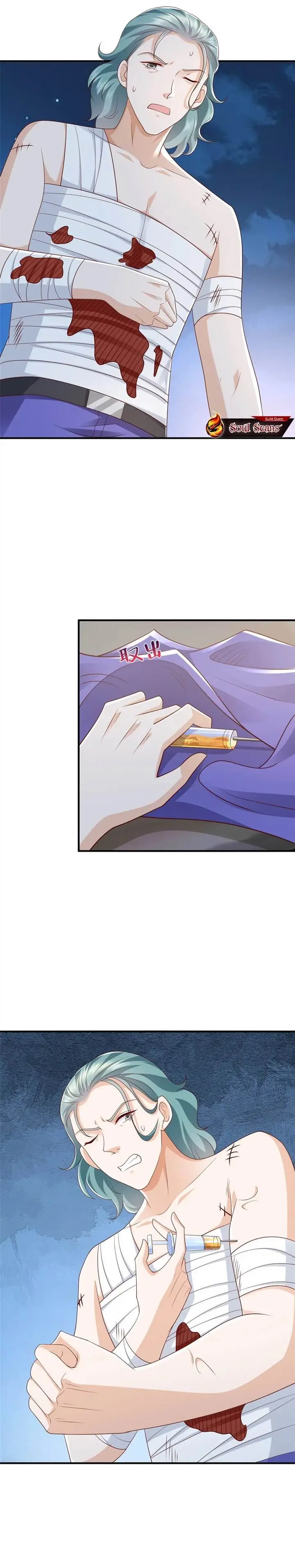 image-komik-i-randomly-have-a-new-career-every-week-chapter-497-4/13