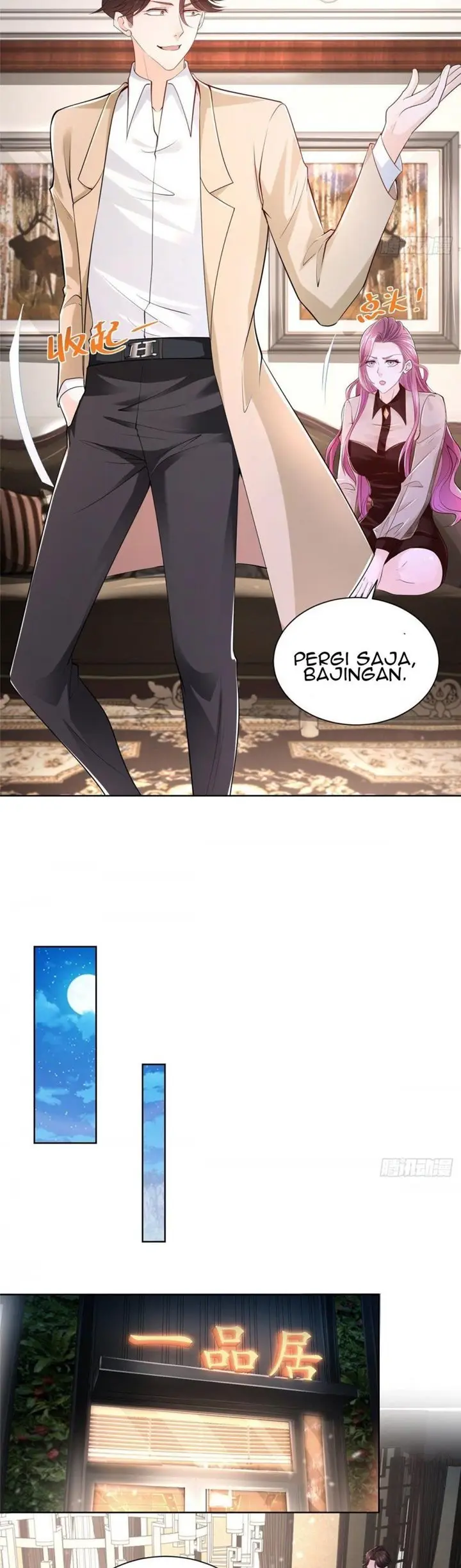 image-komik-i-randomly-have-a-new-career-every-week-chapter-5-15/22