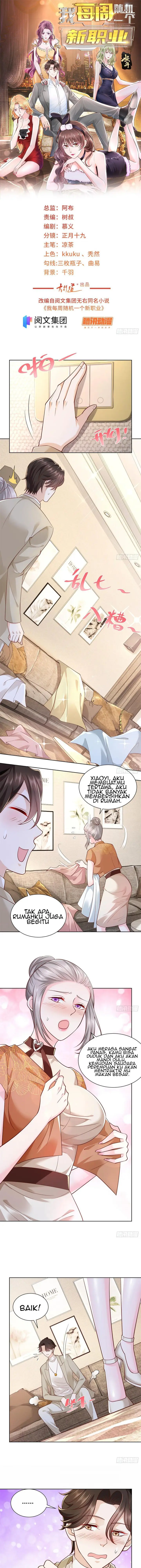 image-komik-i-randomly-have-a-new-career-every-week-chapter-50-1/10