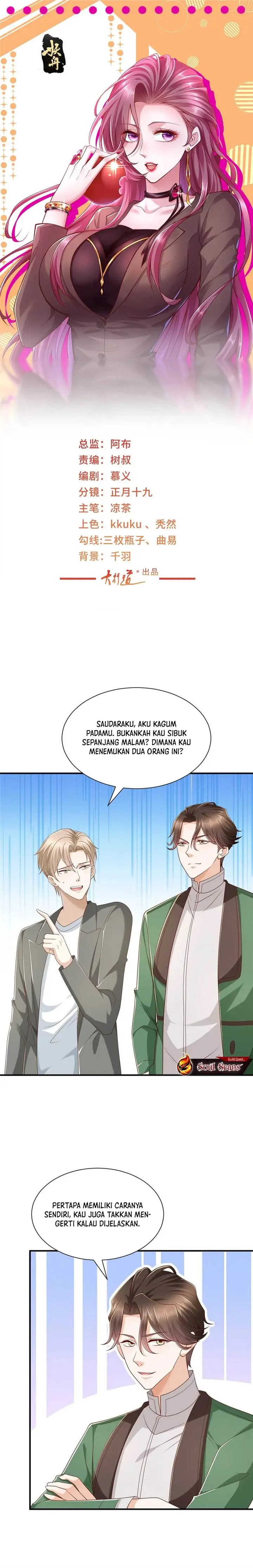 image-komik-i-randomly-have-a-new-career-every-week-chapter-500-1/15