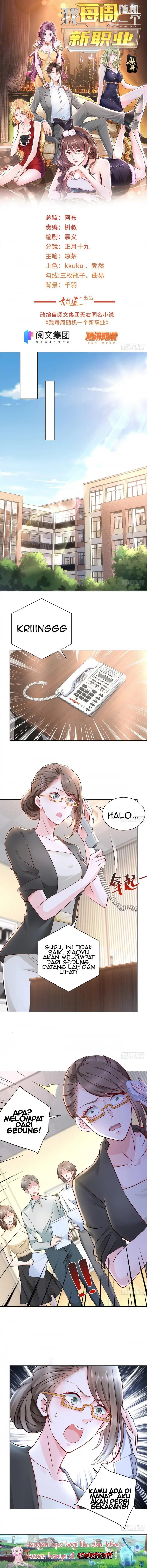 image-komik-i-randomly-have-a-new-career-every-week-chapter-51-1/10