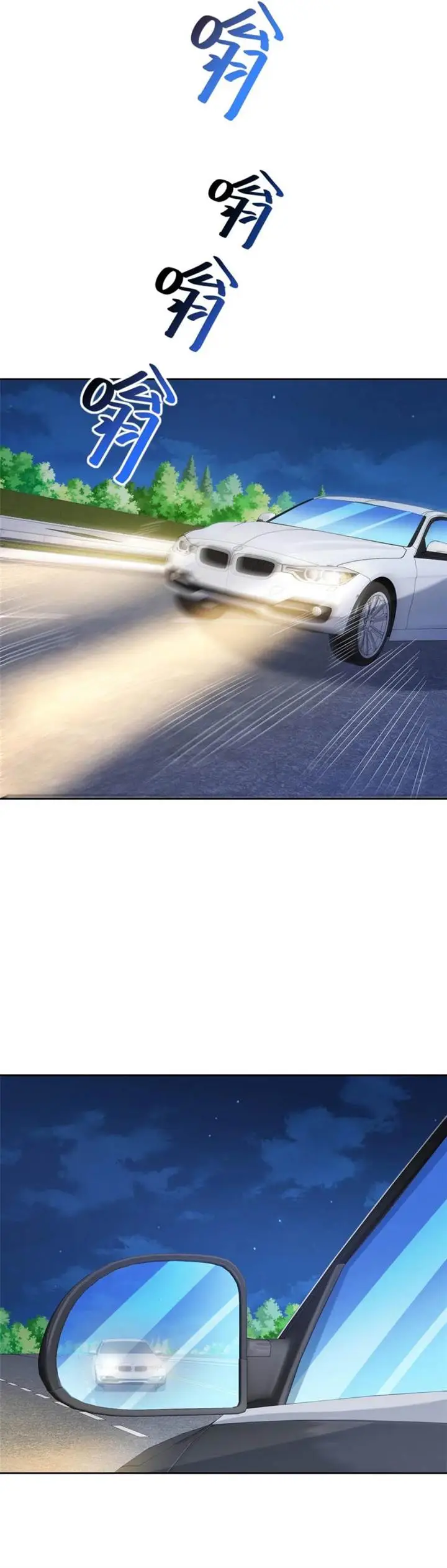 image-komik-i-randomly-have-a-new-career-every-week-chapter-513-6/8