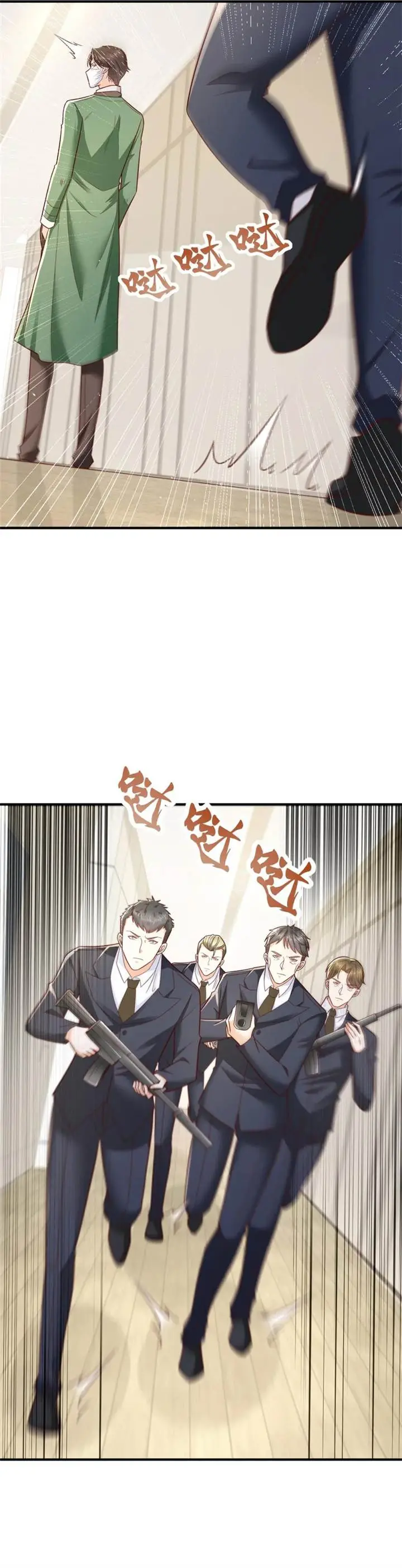 image-komik-i-randomly-have-a-new-career-every-week-chapter-517-7/9