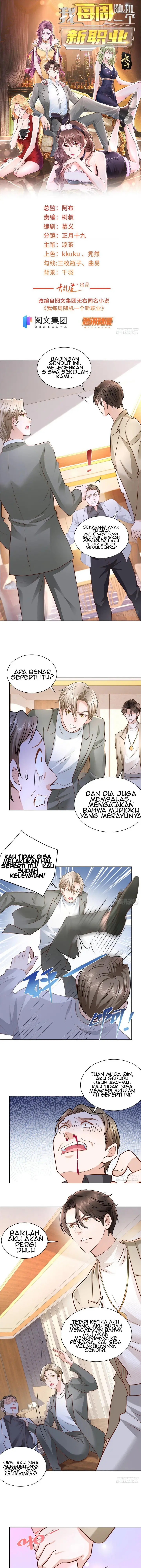 image-komik-i-randomly-have-a-new-career-every-week-chapter-54-1/7