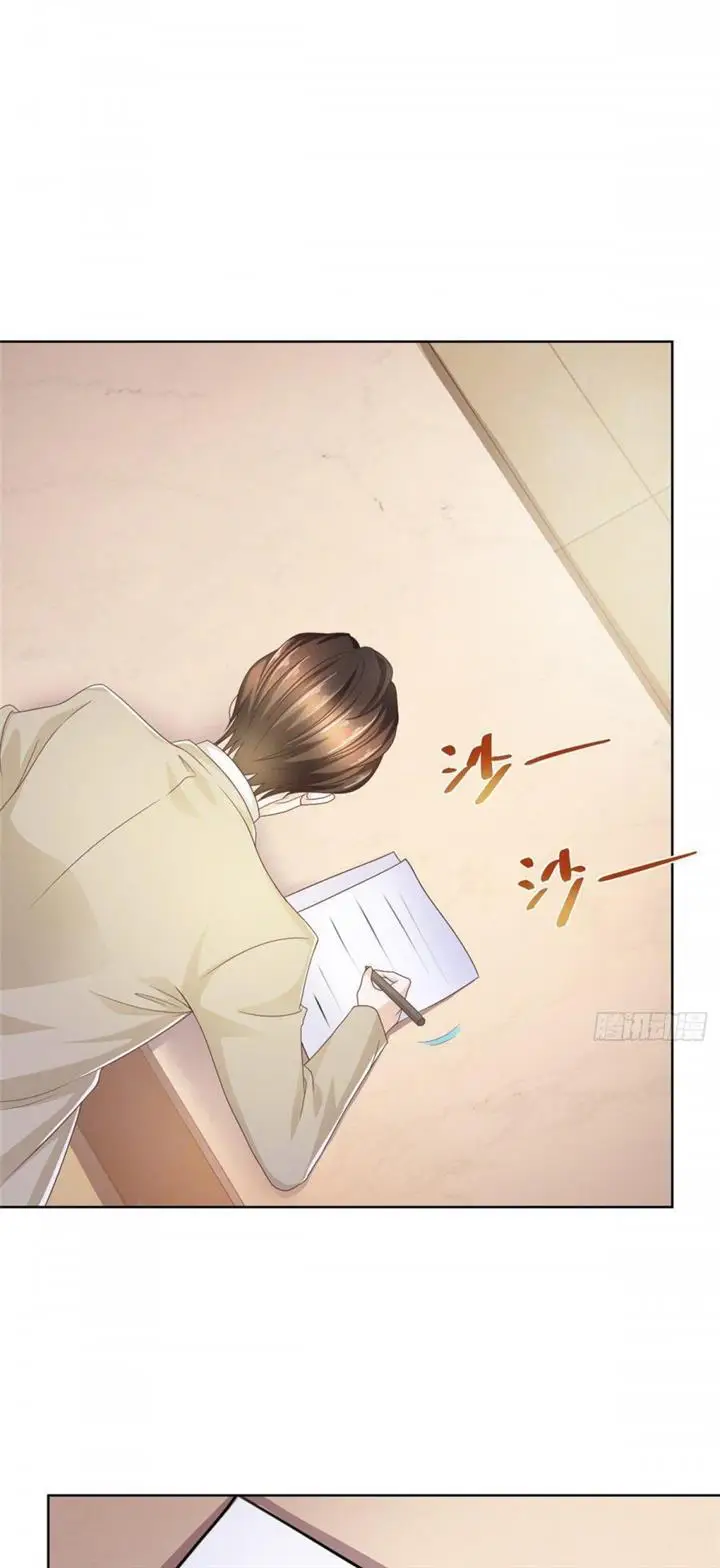 image-komik-i-randomly-have-a-new-career-every-week-chapter-55-10/25