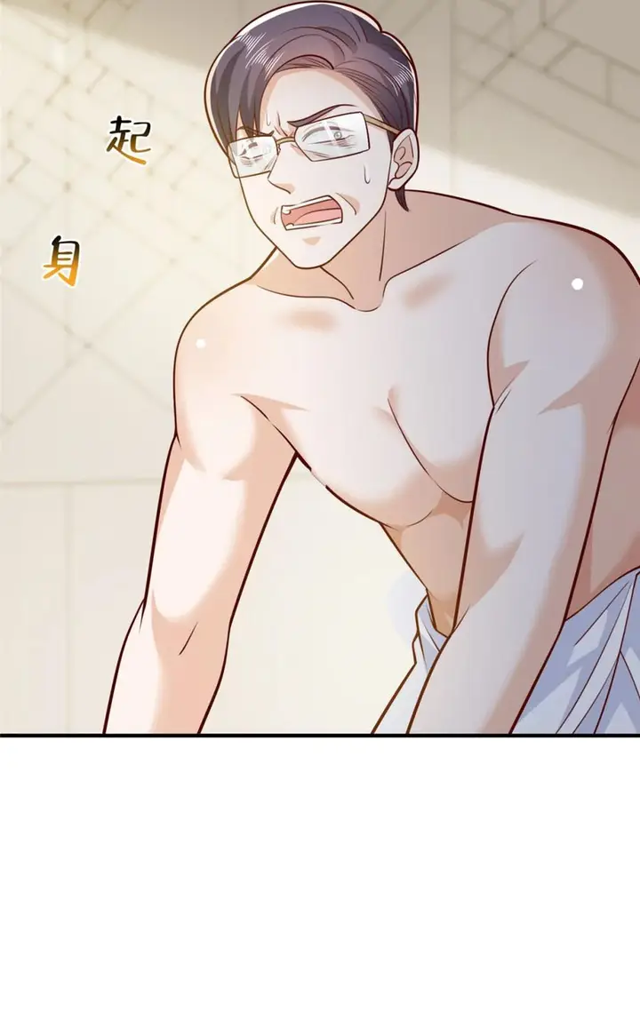 image-komik-i-randomly-have-a-new-career-every-week-chapter-568-7/9