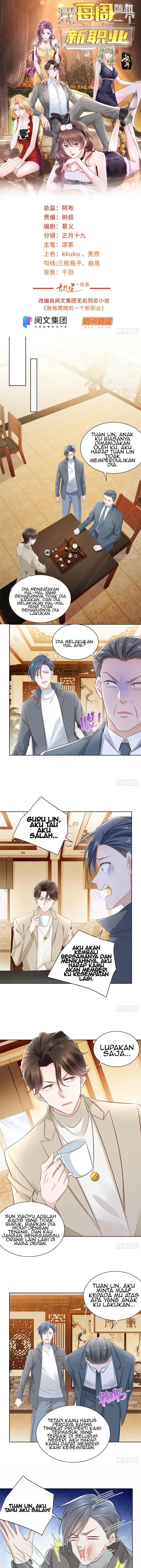image-komik-i-randomly-have-a-new-career-every-week-chapter-57-1/10