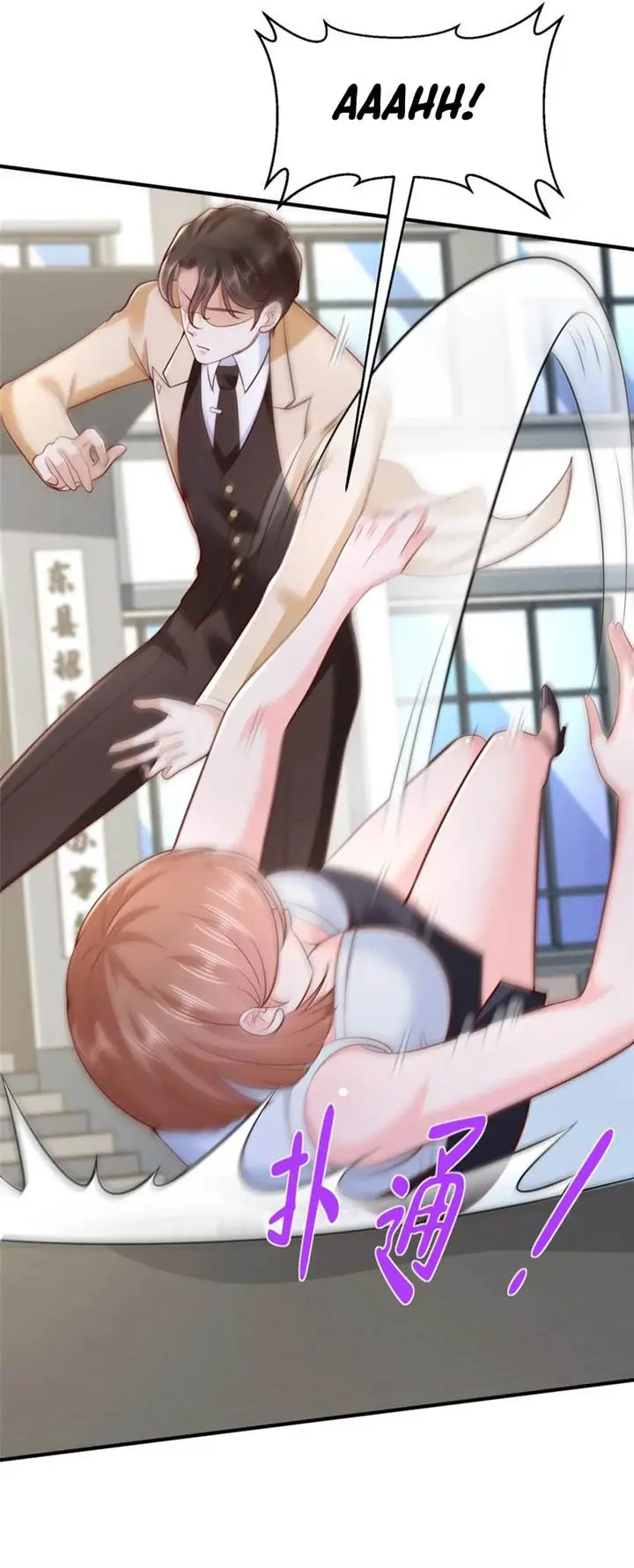 image-komik-i-randomly-have-a-new-career-every-week-chapter-580-7/9