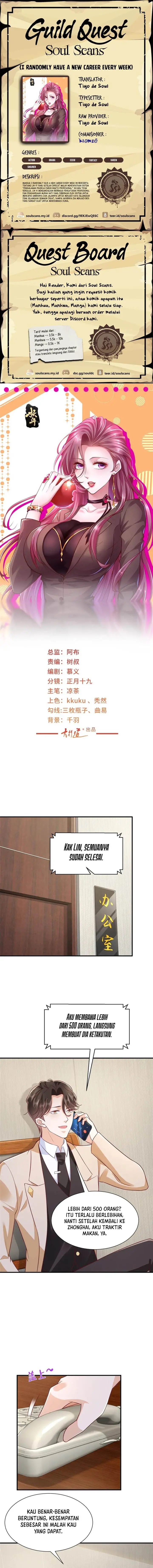 image-komik-i-randomly-have-a-new-career-every-week-chapter-588-0/7