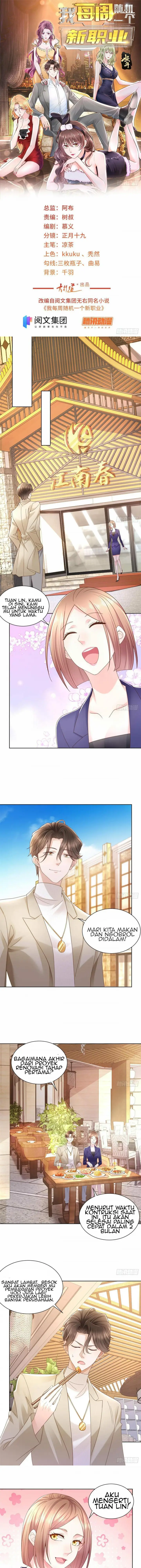 image-komik-i-randomly-have-a-new-career-every-week-chapter-59-1/8