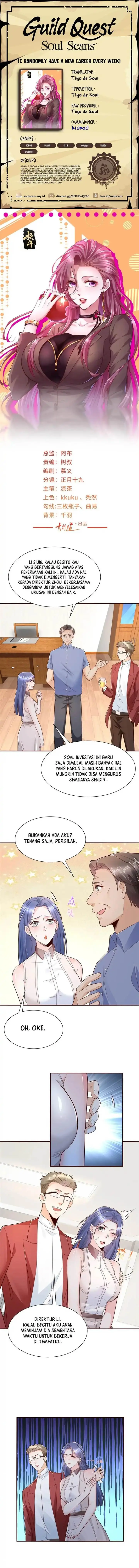 image-komik-i-randomly-have-a-new-career-every-week-chapter-591-0/6