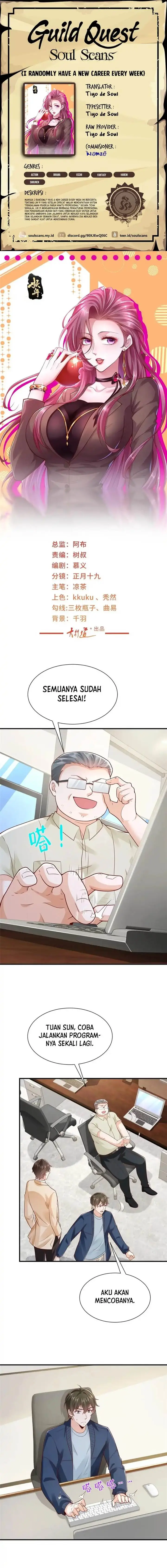 image-komik-i-randomly-have-a-new-career-every-week-chapter-593-0/7