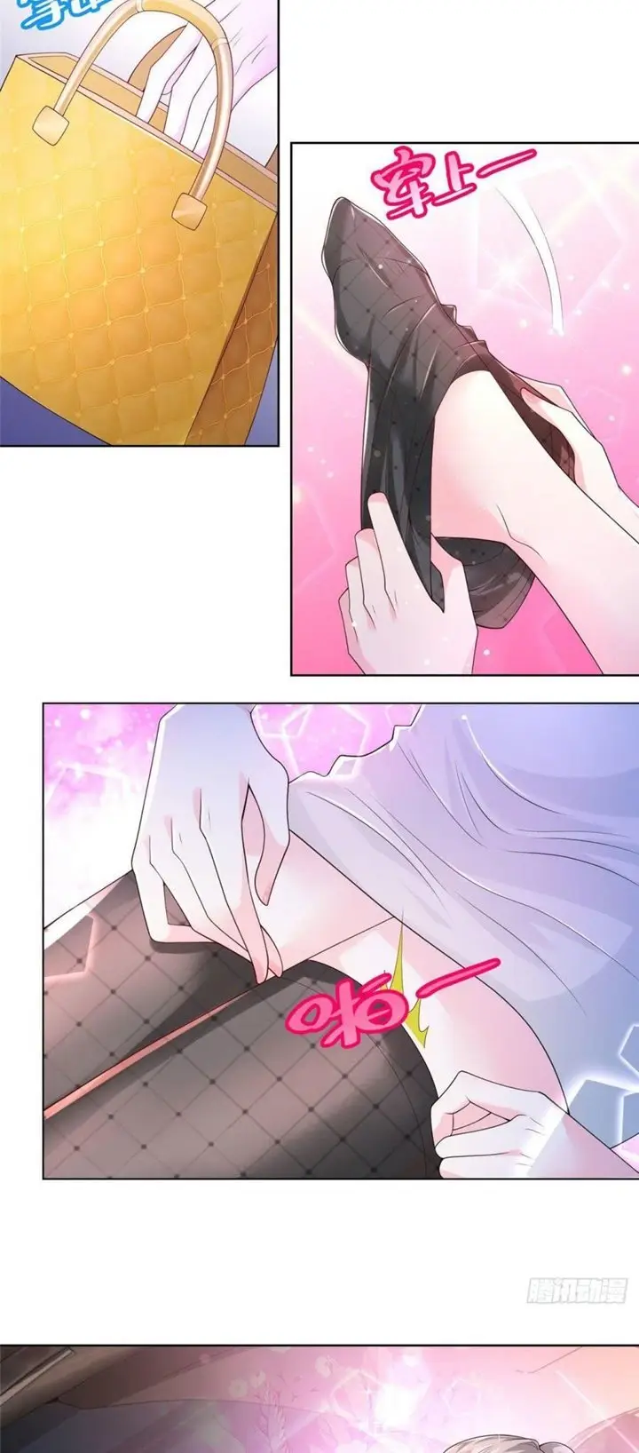 image-komik-i-randomly-have-a-new-career-every-week-chapter-6-14/22