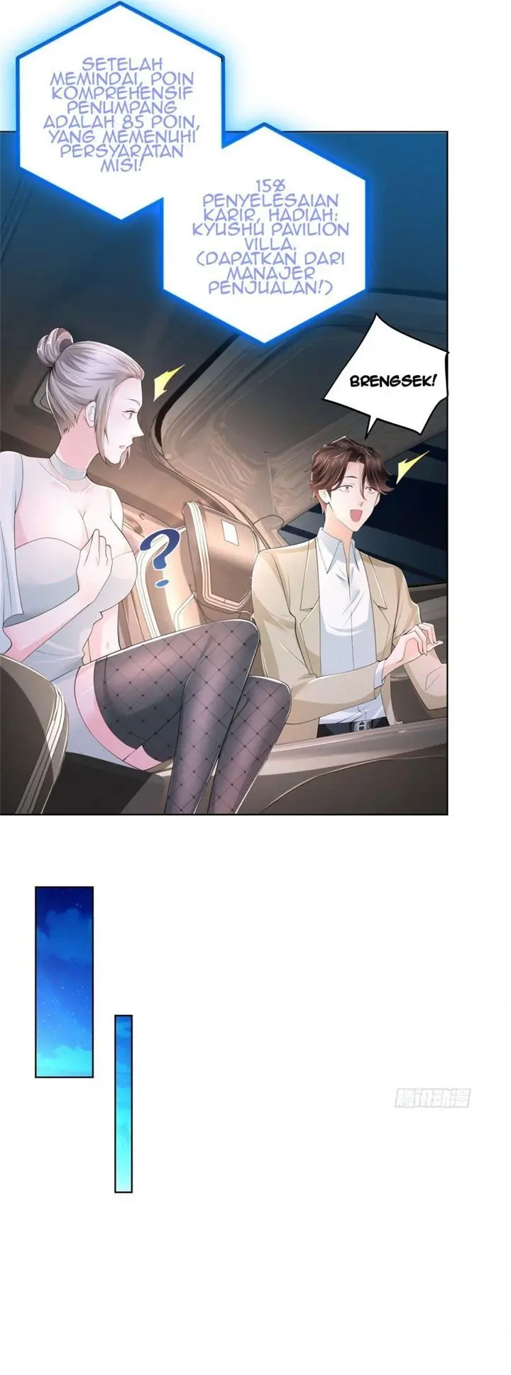 image-komik-i-randomly-have-a-new-career-every-week-chapter-6-17/22