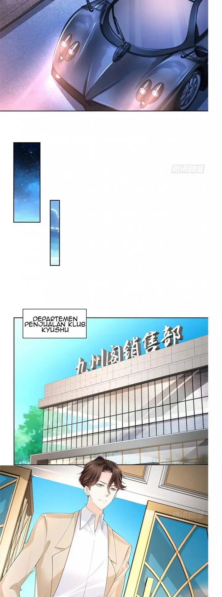 image-komik-i-randomly-have-a-new-career-every-week-chapter-6-20/22