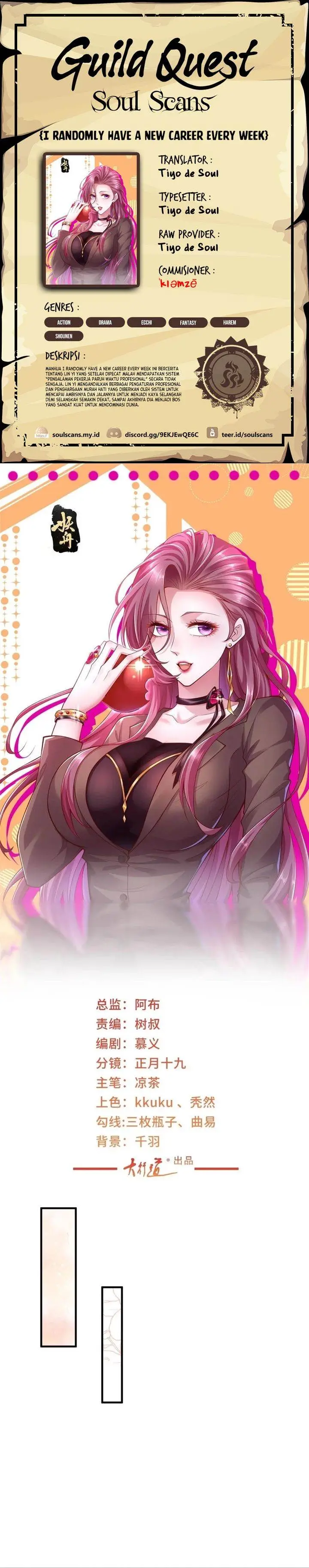 image-komik-i-randomly-have-a-new-career-every-week-chapter-603-0/16