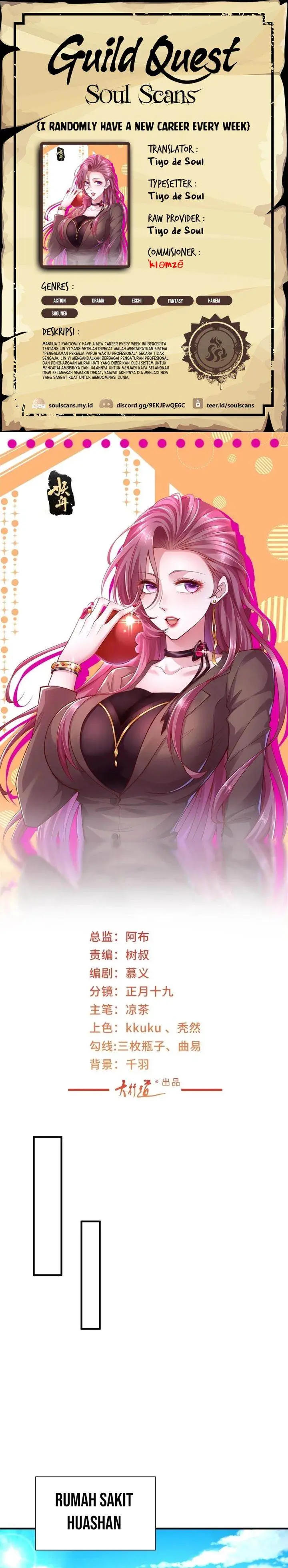 image-komik-i-randomly-have-a-new-career-every-week-chapter-608-0/16