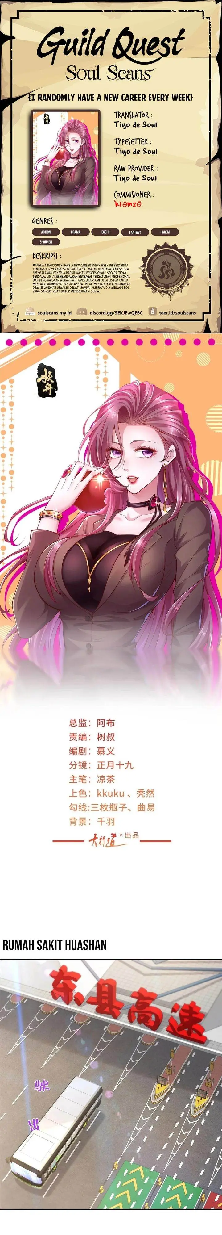 image-komik-i-randomly-have-a-new-career-every-week-chapter-610-0/14