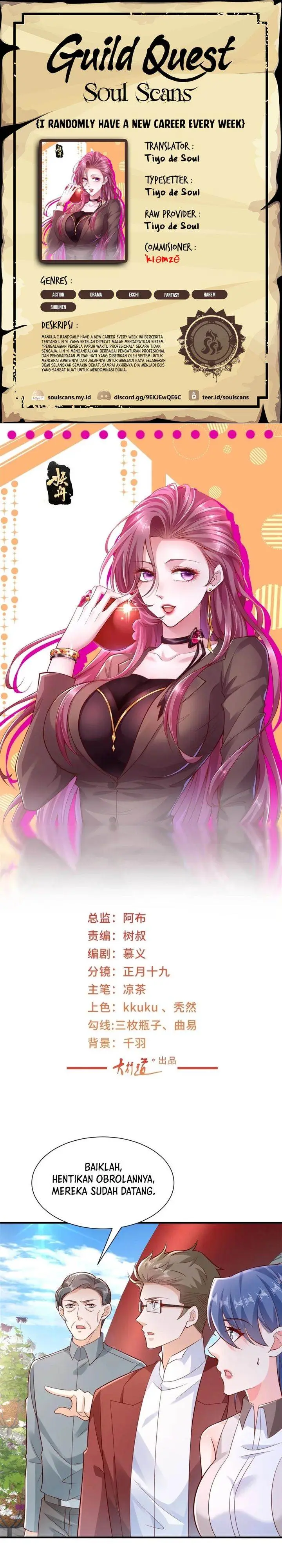 image-komik-i-randomly-have-a-new-career-every-week-chapter-611-0/15