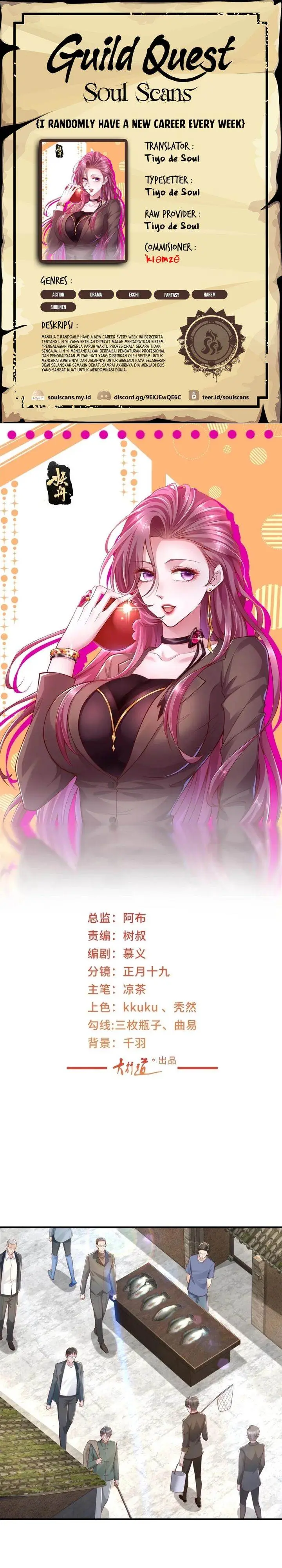 image-komik-i-randomly-have-a-new-career-every-week-chapter-616-0/16