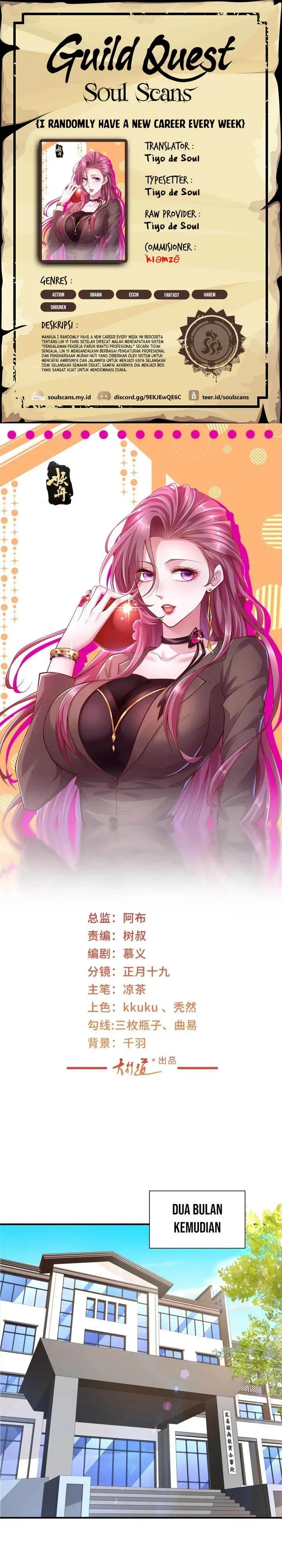 image-komik-i-randomly-have-a-new-career-every-week-chapter-620-0/16