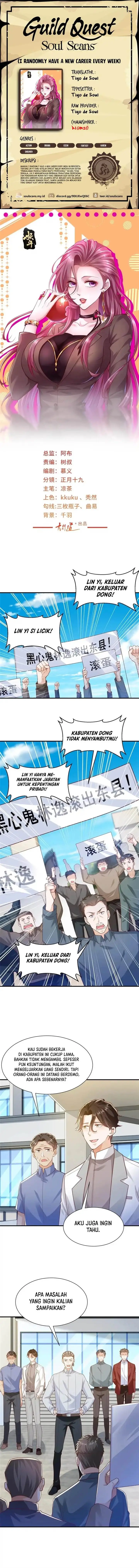 image-komik-i-randomly-have-a-new-career-every-week-chapter-623-0/6