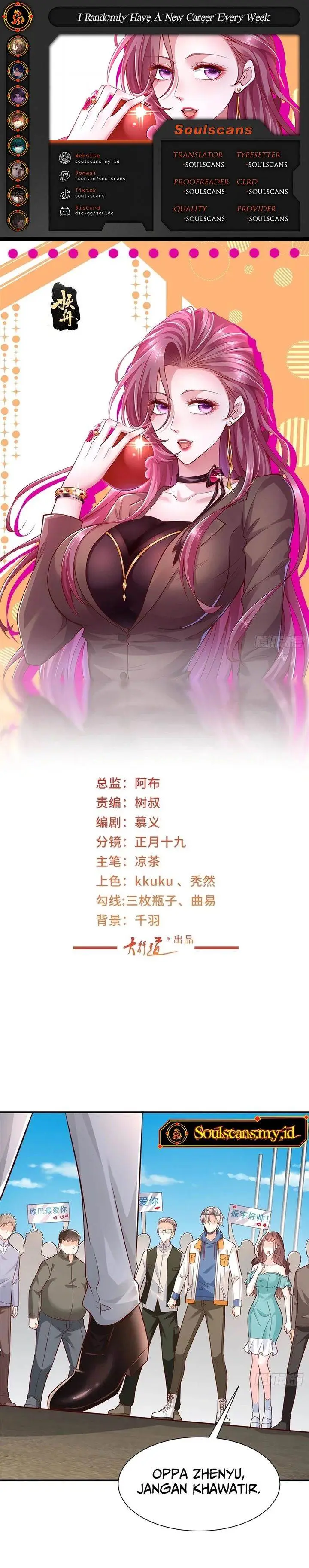 image-komik-i-randomly-have-a-new-career-every-week-chapter-633-0/19