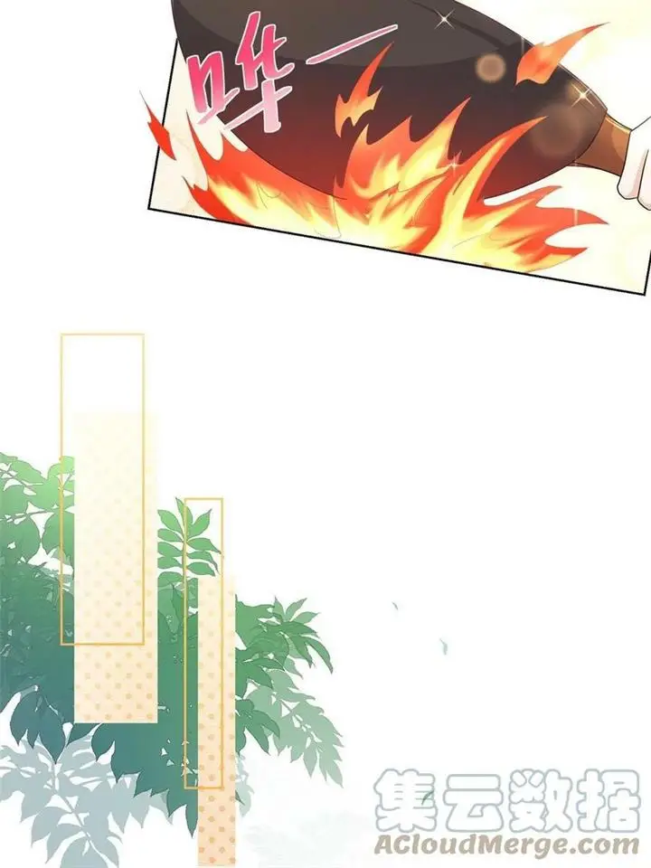 image-komik-i-randomly-have-a-new-career-every-week-chapter-64-35/42