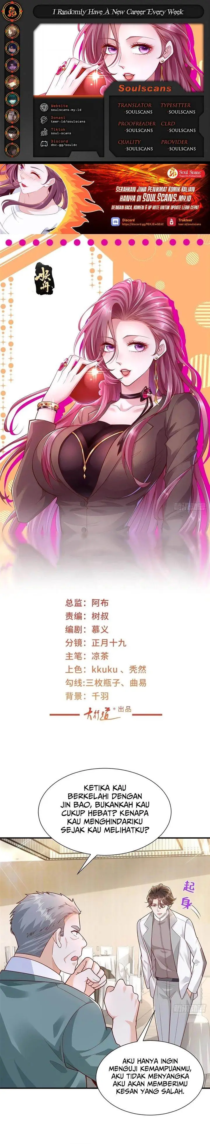 image-komik-i-randomly-have-a-new-career-every-week-chapter-653-0/17