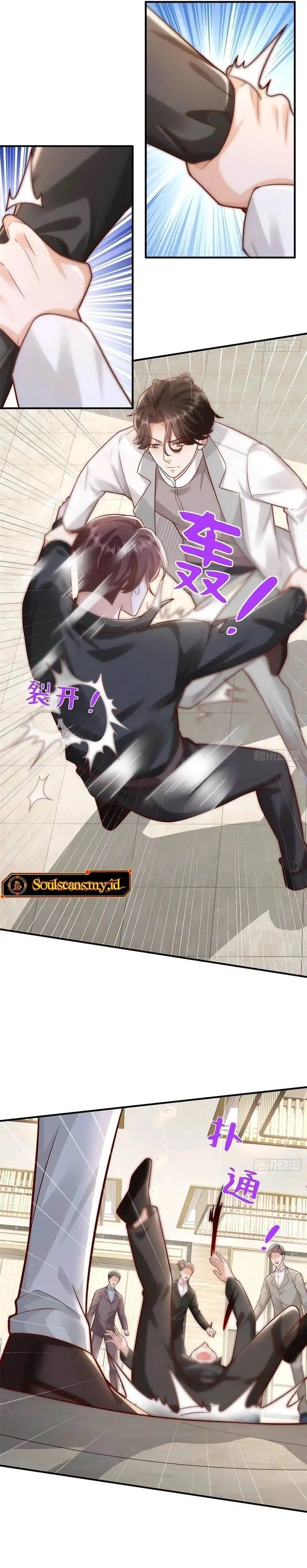 image-komik-i-randomly-have-a-new-career-every-week-chapter-653-6/17