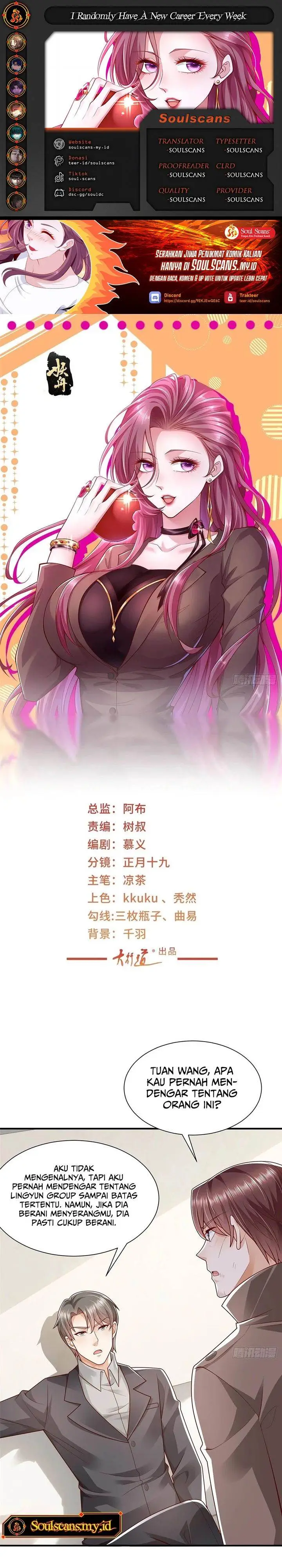 image-komik-i-randomly-have-a-new-career-every-week-chapter-654-0/18