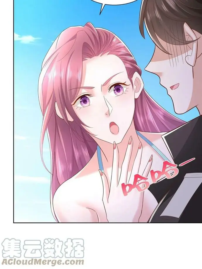 image-komik-i-randomly-have-a-new-career-every-week-chapter-66-10/43