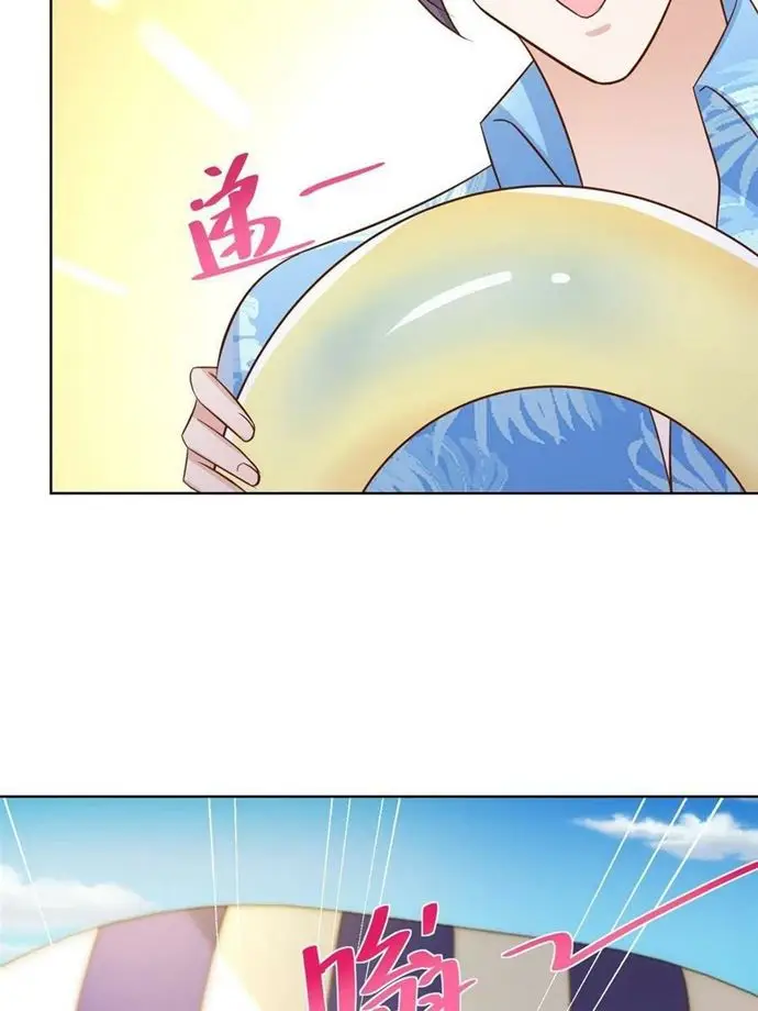 image-komik-i-randomly-have-a-new-career-every-week-chapter-66-23/43