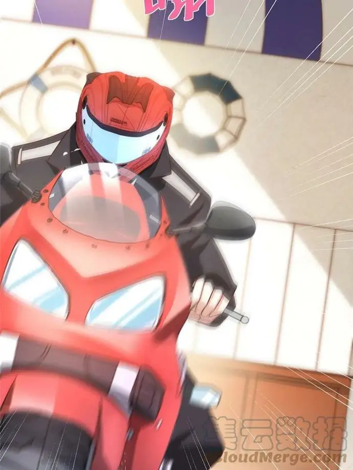 image-komik-i-randomly-have-a-new-career-every-week-chapter-66-24/43