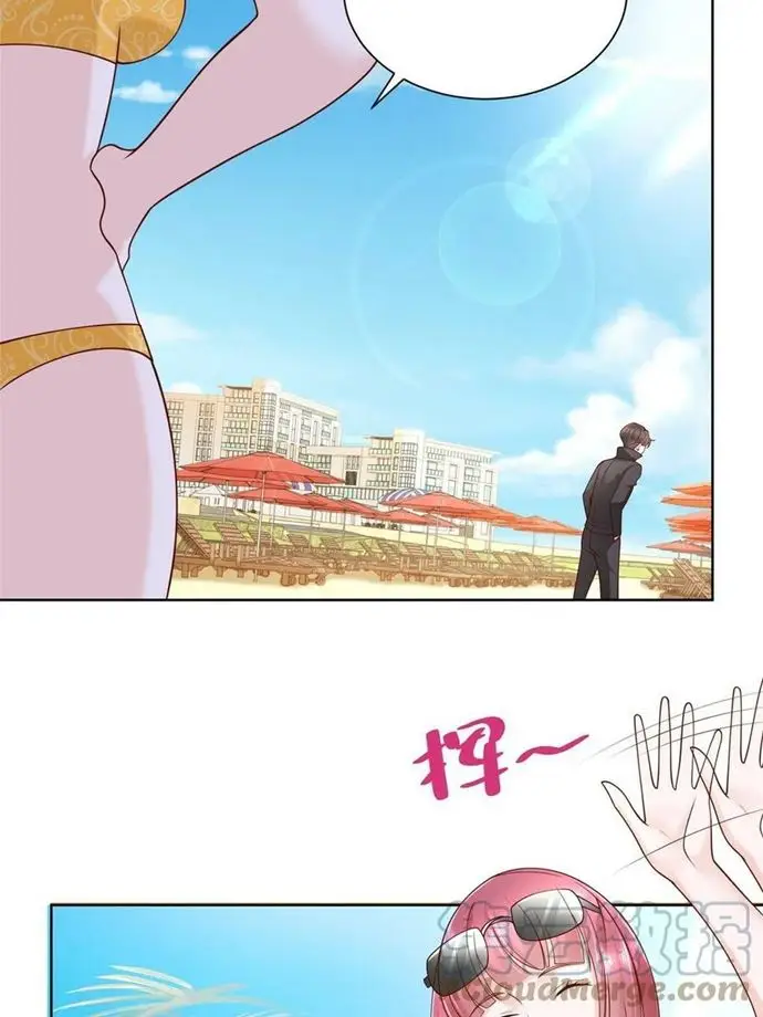 image-komik-i-randomly-have-a-new-career-every-week-chapter-66-30/43