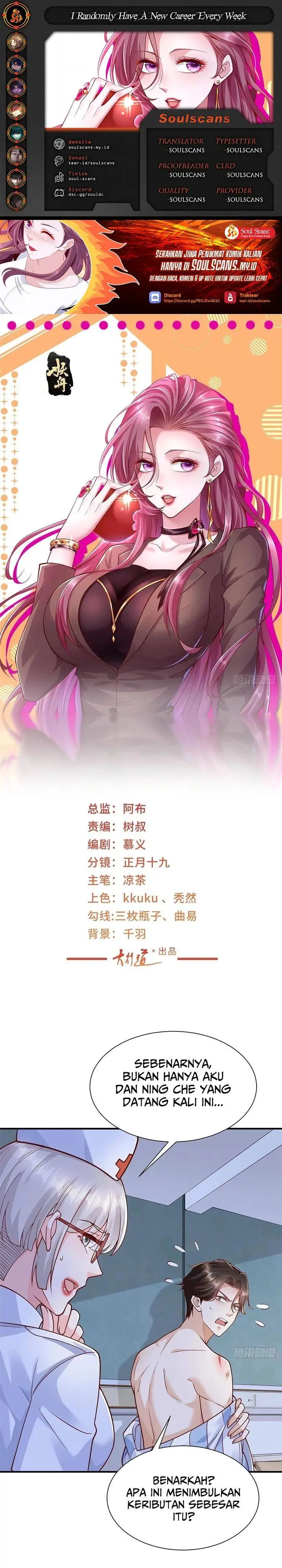 image-komik-i-randomly-have-a-new-career-every-week-chapter-660-0/15